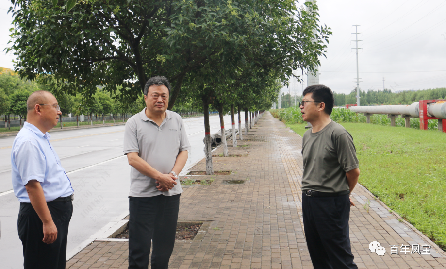 雷涛到星空（中国）特钢集团调研指导防汛工作