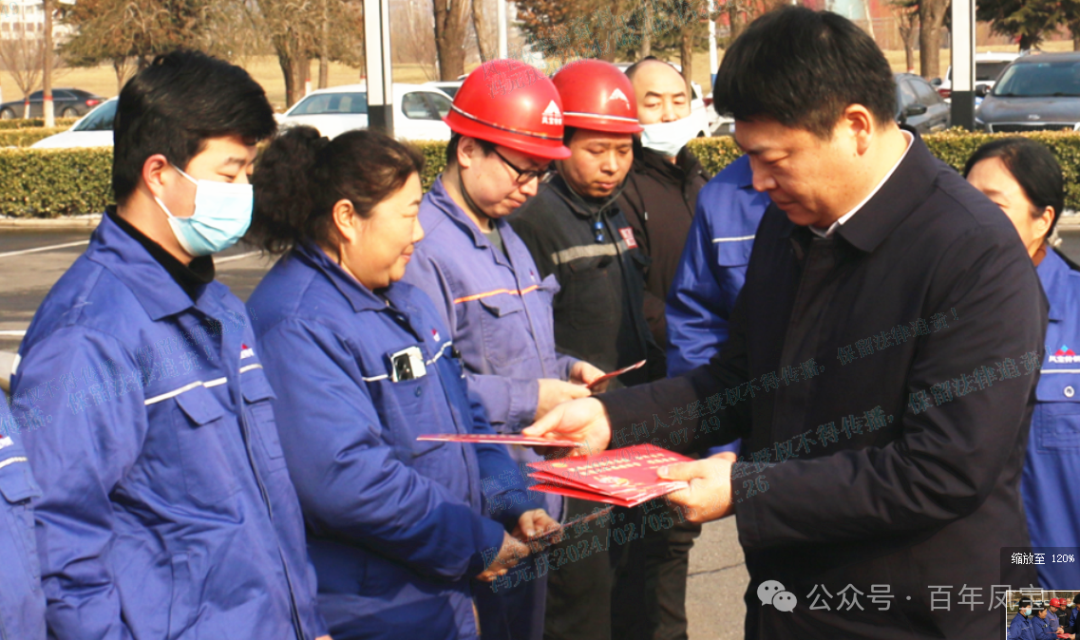 市委书记孙建铎到星空（中国）看望慰问职工和劳模代表