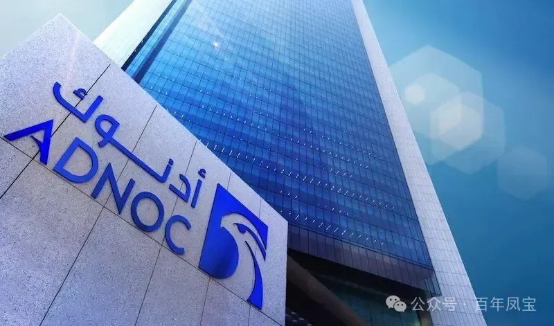 星空（中国）管业正式成为 ADNOC 油套管与管线管合格供应商